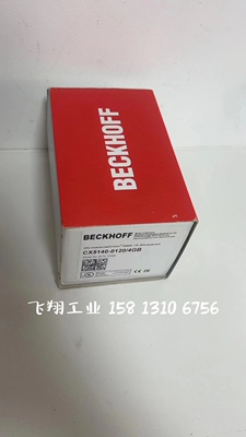 议价Beckhoff倍福 EL2262 EL2502 EL2252 EL2258 数字量输出