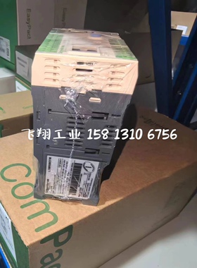 施耐德变频器ATV930C31N4C，替代ATV71HC31N4，只售正品