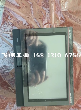 威纶缺货CMT2167X全新正品15.6寸触摸显示屏板替代CMT3160X人机