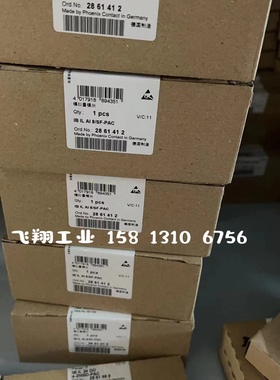 2891005   FL SWITCH SFNT 8TX   菲尼克斯交换机