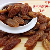 新疆葡萄干超大红香妃王玫瑰香提子干果零食吐鲁番特产级无核新货