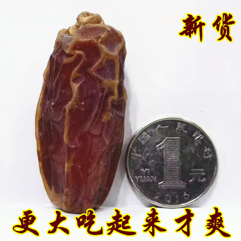 不添加超大的椰枣新货5-6厘米