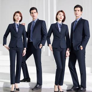 教师工作服马甲4S店酒店样品屋展示中心 正装 职业西服套装 男女同款