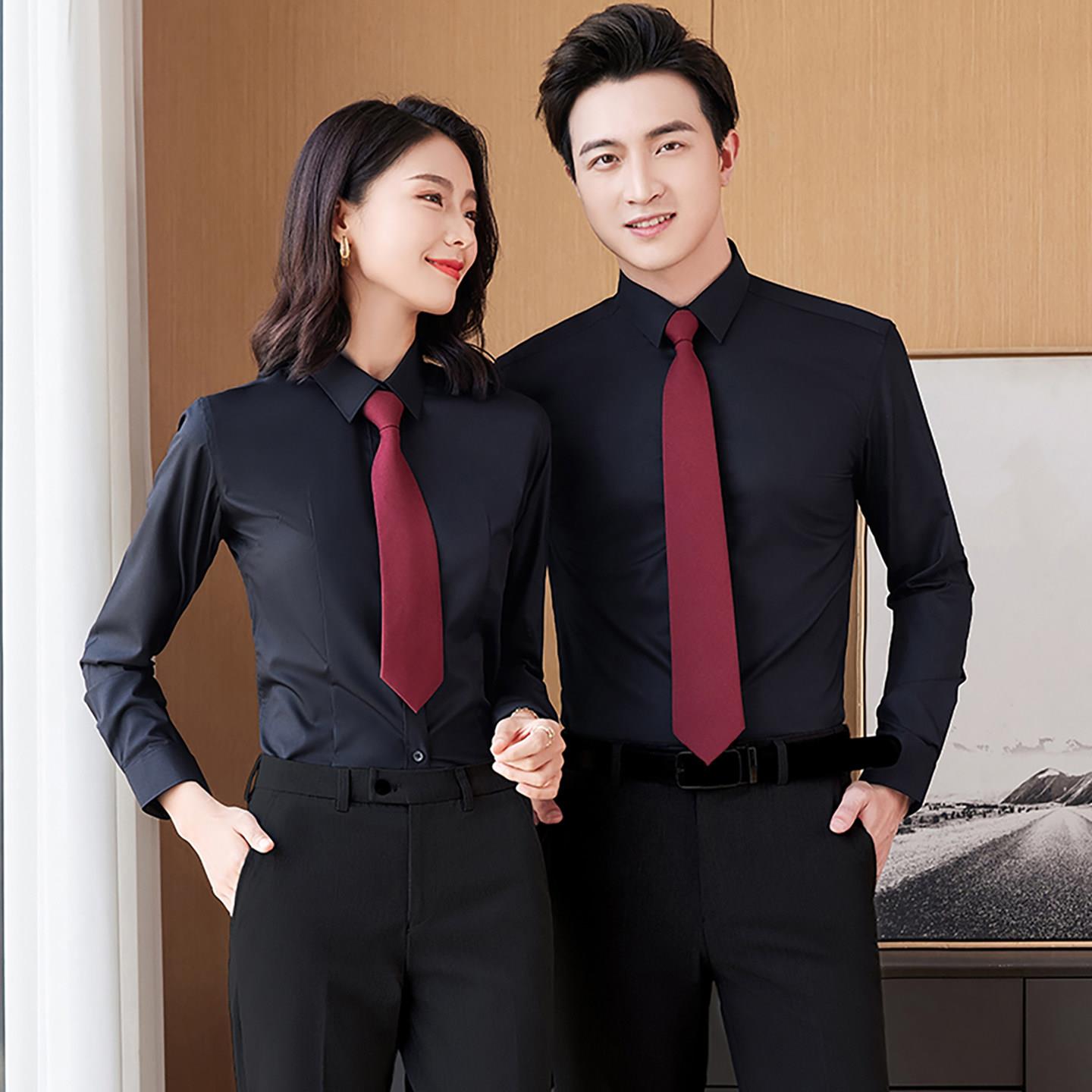 黑色衬衫男女同款修身商务正装职业衬衣长袖工作服套装定制绣LOGO