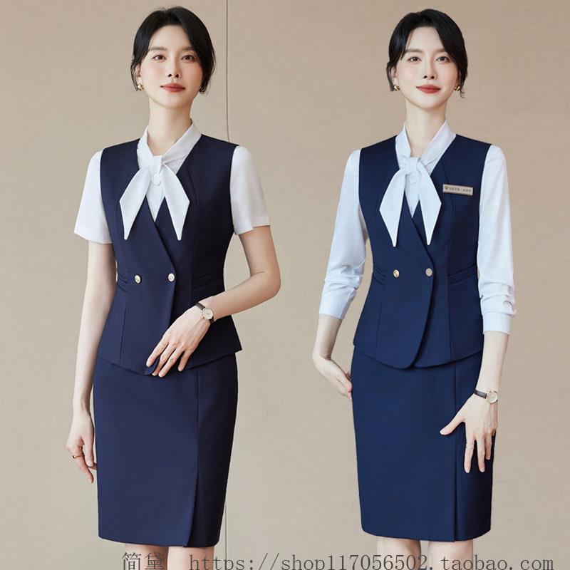 职业马甲套装女气质珠宝店酒店前台接待服务员物业经理西装工作服