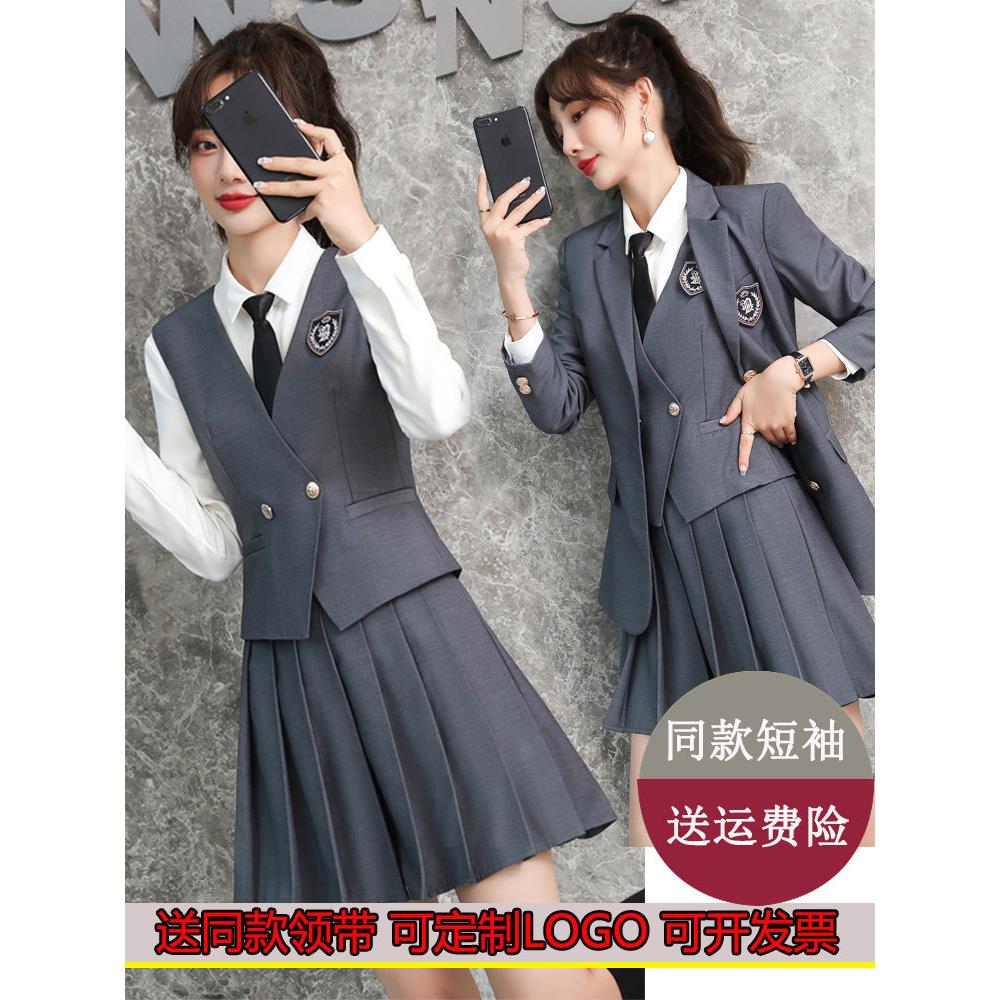 学院风西装套装女高中生中学生校服jk制服幼儿园套装裙百褶裙班服