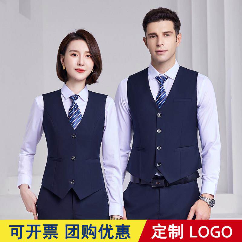 男女同款职业马甲藏蓝色物业工作服西裤套装酒店银行经理工装正装