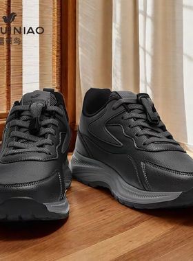富贵鸟男鞋2024秋季款男皮面商务黑色休闲运动鞋冬季爸爸低帮皮鞋