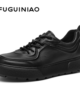 富贵鸟男鞋冬季新款真皮厚底耐磨黑色工作皮鞋男商务英伦风休闲鞋