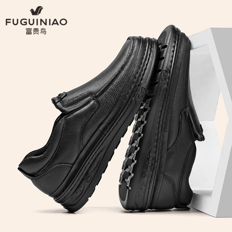 富贵鸟皮鞋男款舒适软底秋季2024年新款真皮男鞋休闲懒人一脚蹬鞋