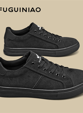 富贵鸟板鞋男2025新款春秋软底轻便工作黑色鞋子运动休闲百搭布鞋