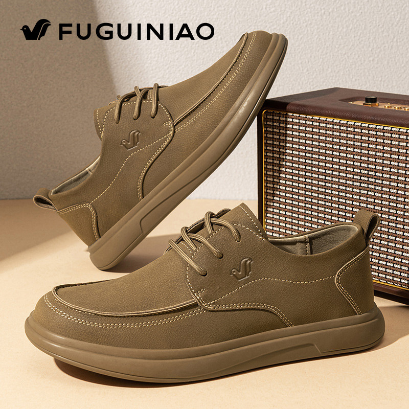富贵鸟皮鞋男冬季新款复古工装结婚年轻人休闲商务西装大头德比鞋