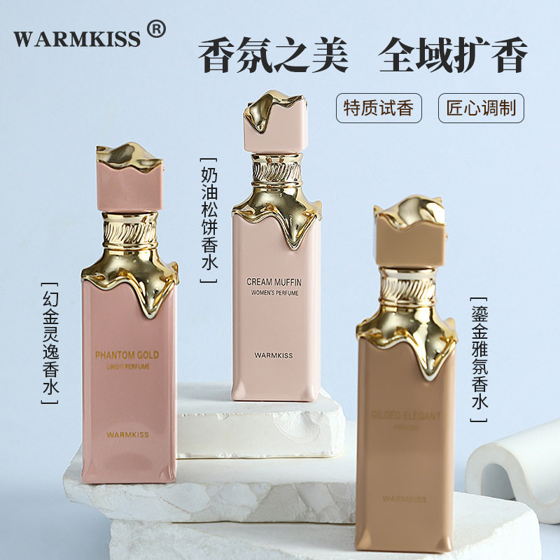 WARMKISS奶油松饼女士香型香水男女士香水持久女用外贸香水