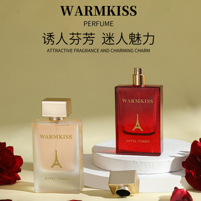 WARMKISS 浪漫之夜香水巴黎之恋女士香水持久小众清新留香跨境