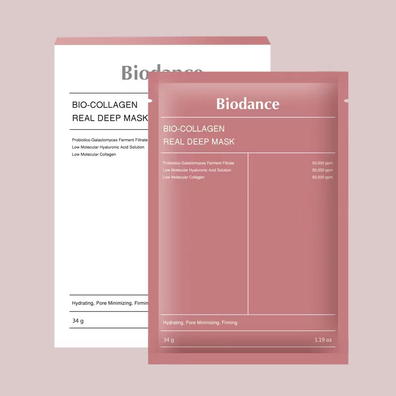 Biodance生物胶原蛋白面膜补水保湿抗皱紧致白变透面膜facema