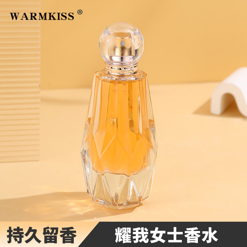 WARMKISS耀我女士香水持久女用清新留香自然淡香花香调