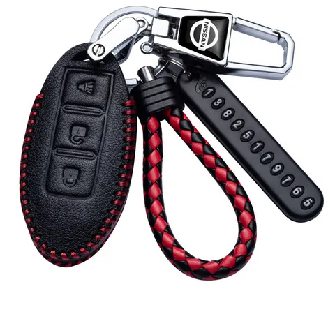 逍客新天籁奇骏钥匙包适用真皮包扣尼桑车钥匙日产钥匙套轩逸