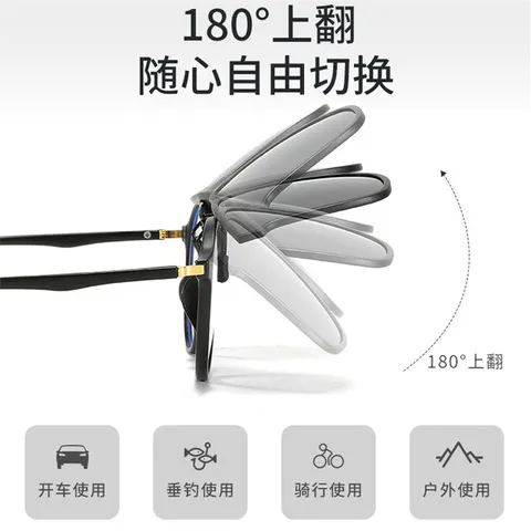 墨镜女士男夹片隐形夹片式偏光镜超轻太阳镜开车近视眼镜