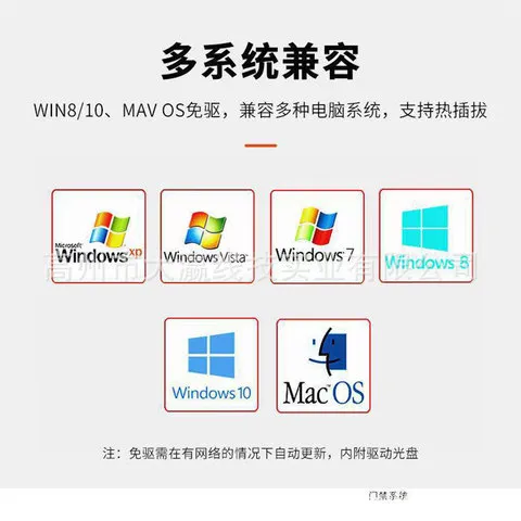 串口转串口线转转换线串口转换器232芯片340usb九针rs232usbDB9