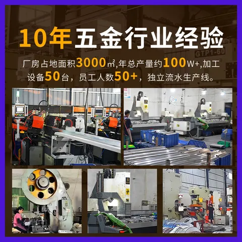 装饰盖镜钉广告钉不锈钢平面玻璃广告亚克力金荣达镜钉螺丝