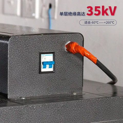 密封密封自耐候耐高温高压电气胶带融硅橡胶绝缘防潮电缆电线