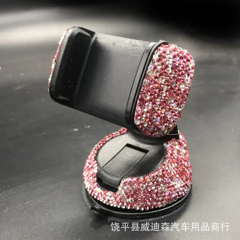 出风口创意手机架两用汽车多功能吸盘导航支架车载支撑座镶钻