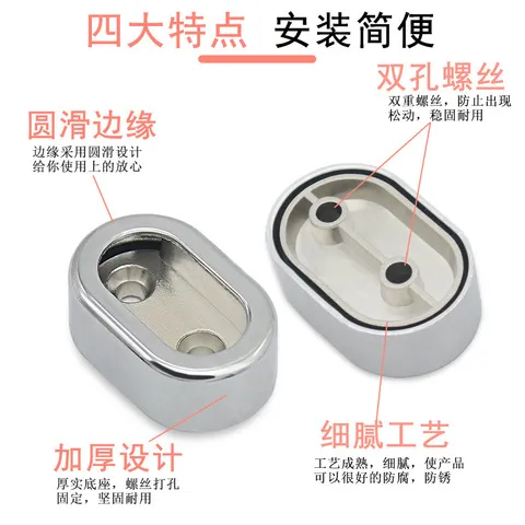 梓配件衣架衣杆配套衣通合金16挂杆衣座组合法兰座衣橱