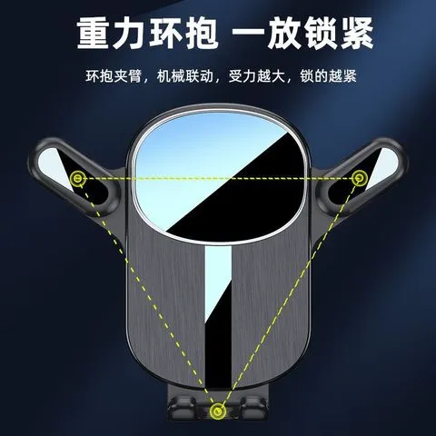 手机架手机车用车内卡扣新款车载汽车导航支架手机支架出风口