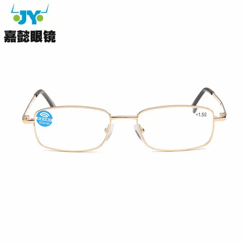 电镀高清老花镜无膜老花眼镜白片精致金属防新品蓝光外销经典