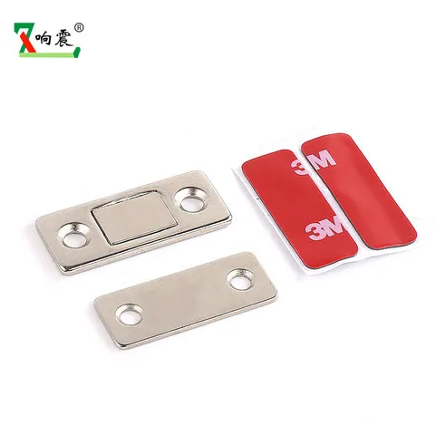 衣柜强磁碰珠门塑料磁夹免打孔橱柜磁碰轻奢不锈钢磁吸柜门吸高档