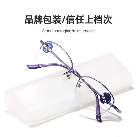 50-400度老花镜时尚品牌框非球面女士树脂片2057金婚粉色