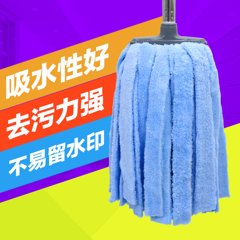 舒朗超细纤维自拧干拖把 布条家用地拖 方形中拖头墩布吸水拖包邮