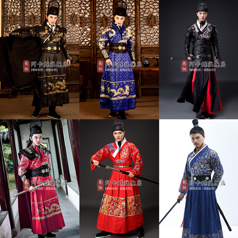 飞鱼服动漫头像,飞鱼服动漫,动漫头像_大山谷图库