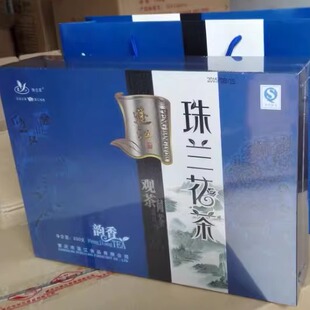 正宗重庆黔江特产精选热销2025年新茶新品蓬江珠兰花茶200g韵香