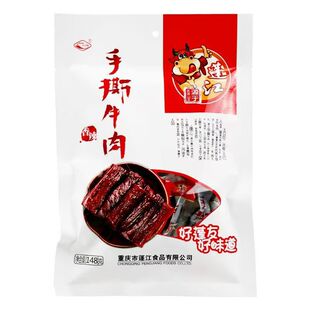 正宗重庆黔江特产休闲食品旅游蓬江独立小袋香辣清香手撕牛肉148g