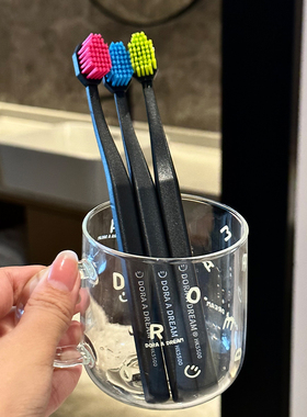 DoraADream朵拉的梦黑莓牙刷软硬毛宽头牙刷成人情侣款男女家庭装