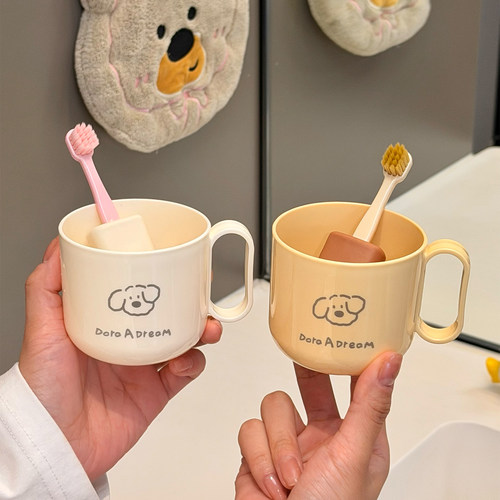 DORAADREAM汪汪洗漱杯