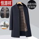 加厚中长款 恒源祥双面羊毛呢子大衣男爸爸装 羽绒内胆冬季 风衣外套
