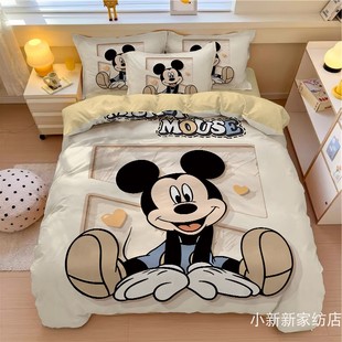 米老鼠全棉四件套儿童床上三件套卡通印花纯棉被套米奇被罩床品