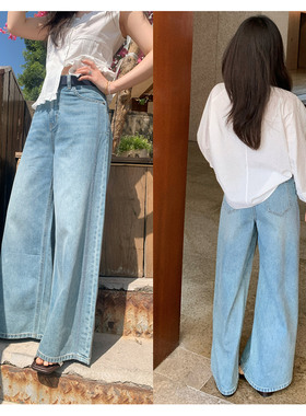 一三良品小个子  通勤气质浅蓝色休闲牛仔裤直筒阔腿裤女春夏裤子