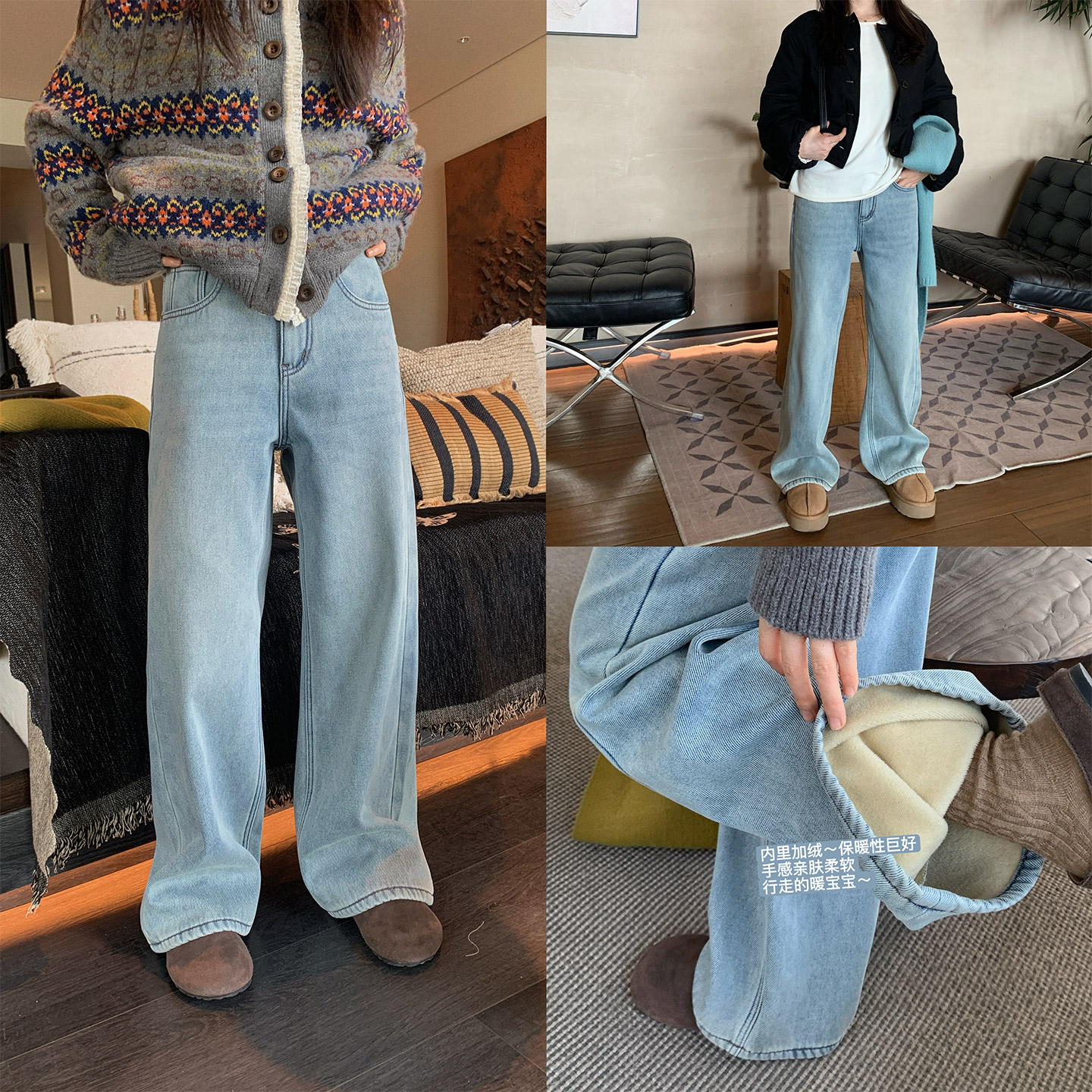 一三良品小个子 浅蓝色加厚加绒窄版阔腿直筒牛仔裤拖地裤子女冬