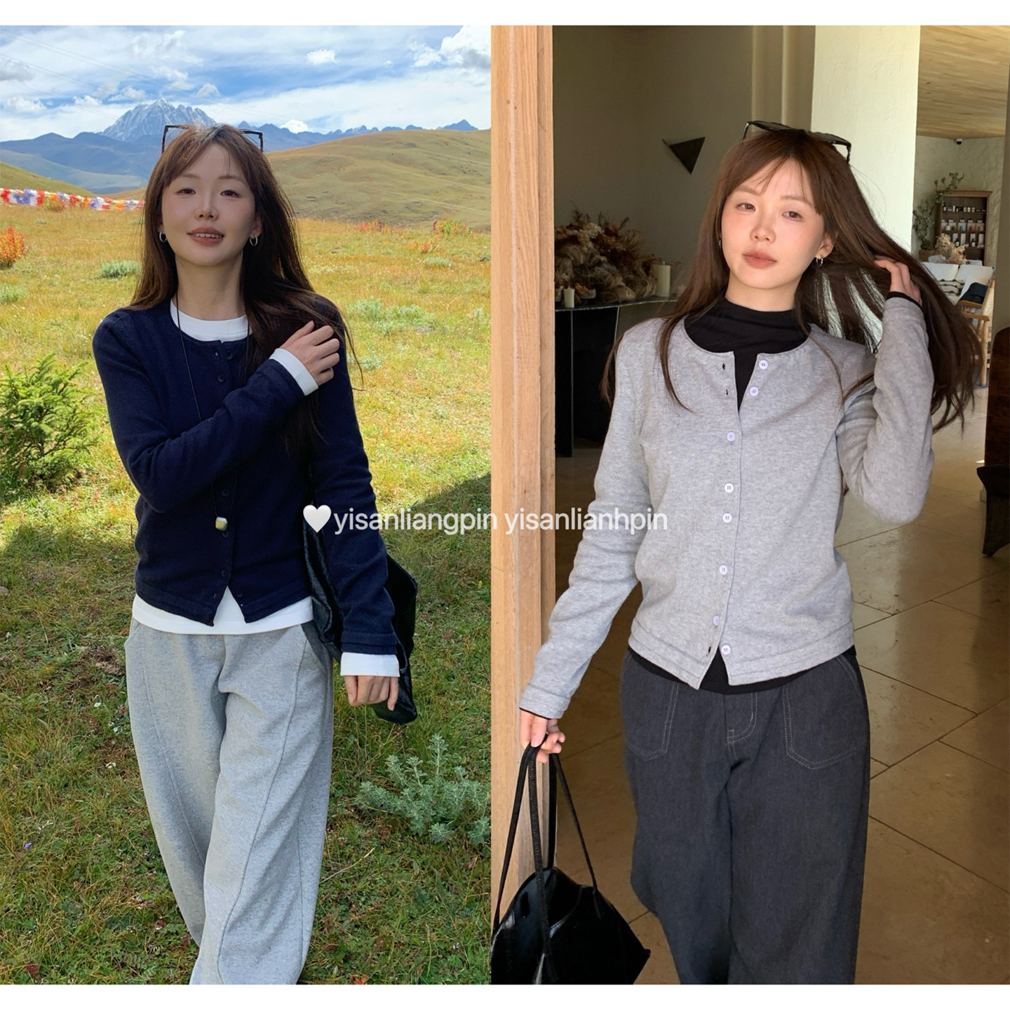 一三良品小个子通勤气质美式藏蓝色针织开衫外套女秋修身短款上衣