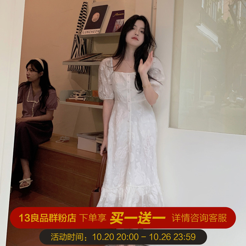 13良品小个子方领复古领证小白裙