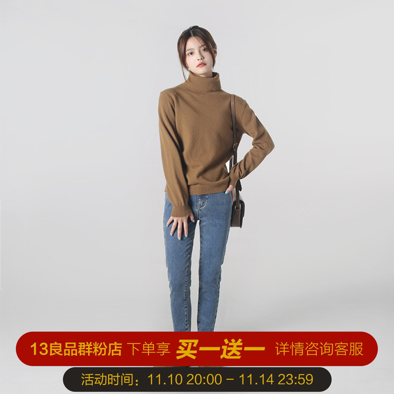 一三良品小个子【腿精裤】卖了1w+ 修身紧身蓝色弹力牛仔裤铅笔裤