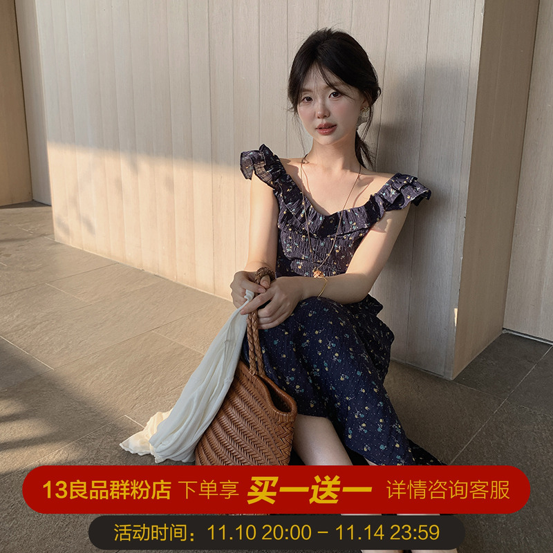 叶边碎花露背系带度假格子连衣裙