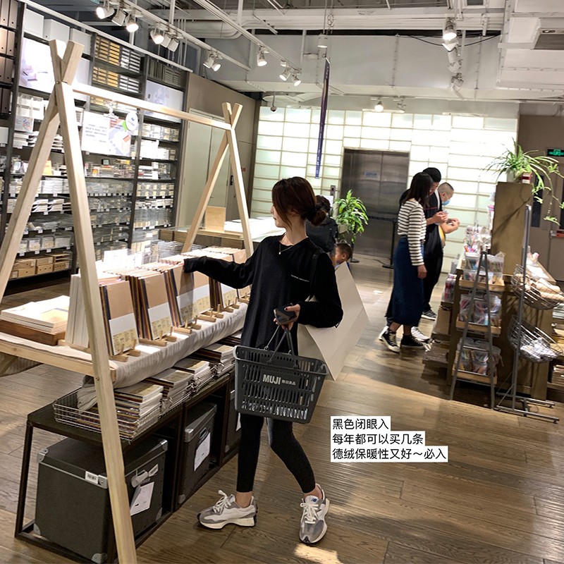 13良品小个子 德绒自发热暖暖裤～棒棒裤打底裤 小脚紧身裤女长裤