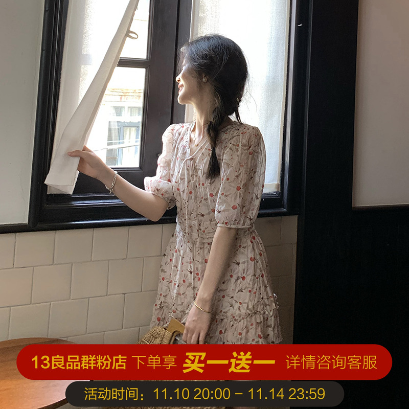 小个子碎花v领收腰雪纺连衣裙夏