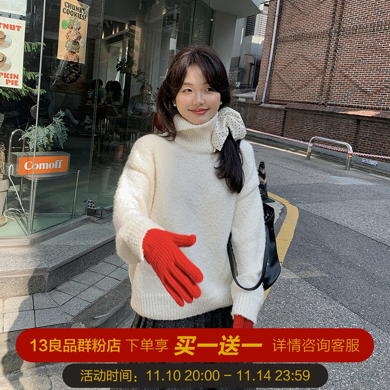 宽松基础款高领内搭毛衣女冬季