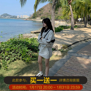 一三良品小个子炸街宽松防晒运动服休闲套装冲锋衣外套短裙两件套