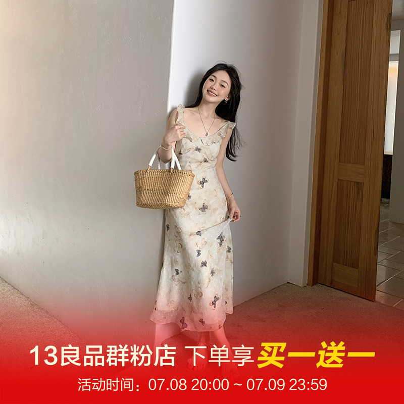 小个子法式荷叶边收腰吊带连衣裙